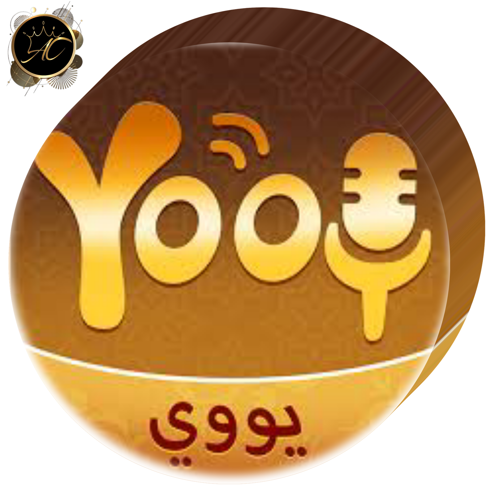 Yooy Chat